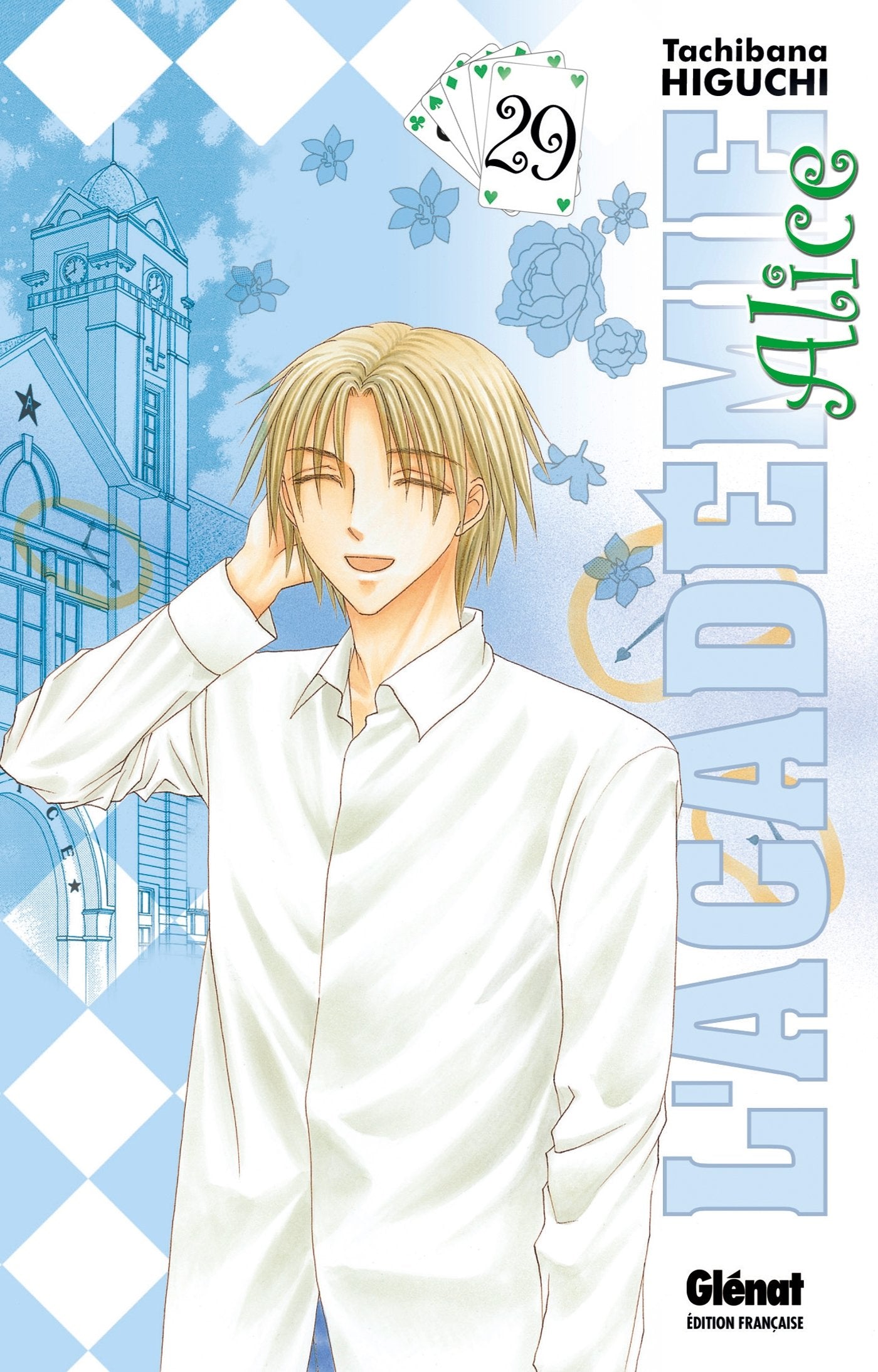 L'Académie Alice - Tome 29 Manga