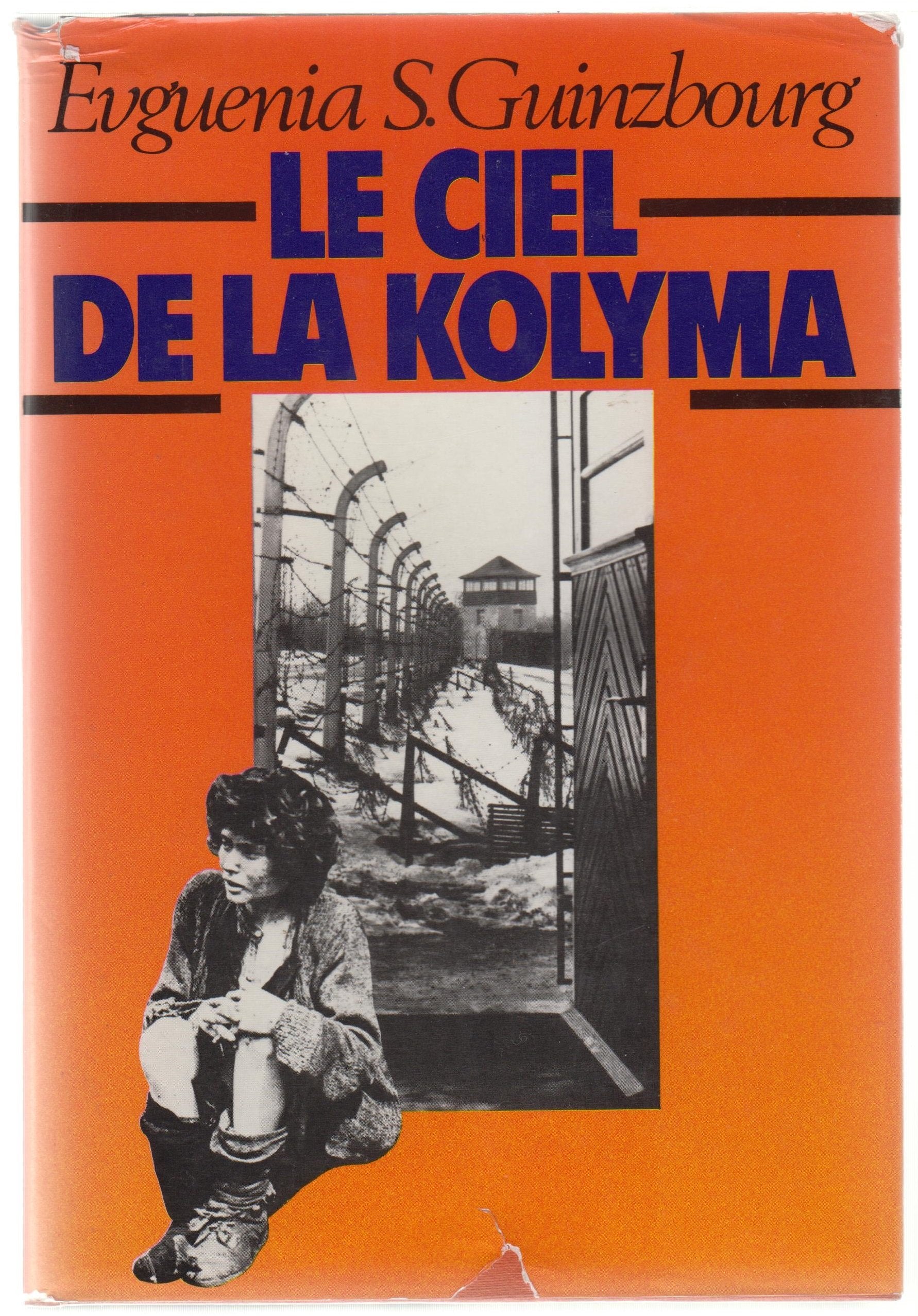Le Ciel de la Kolyma (Le Vertige) Books