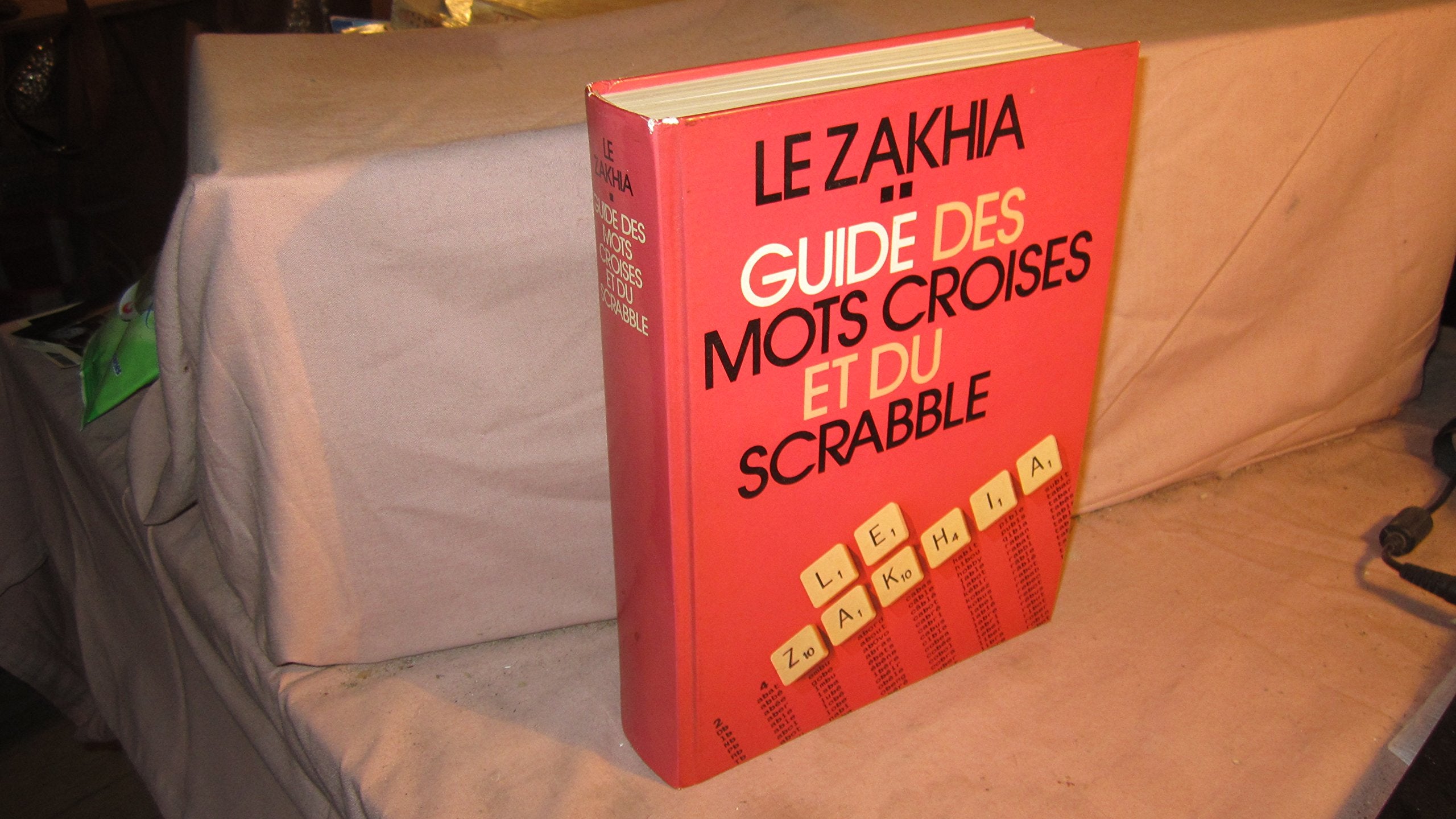 Le Zakhia : Instrument de connaissance et de prospection book