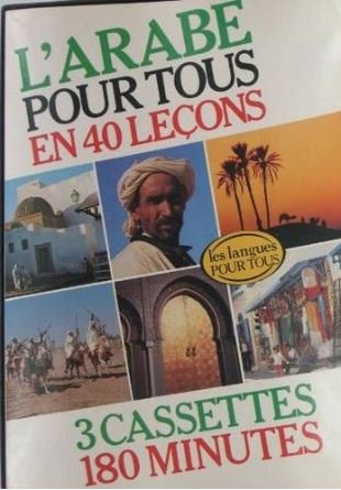 L'ARABE POUR TOUS EN 40 LEçONS Books