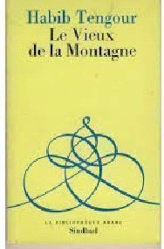 Le Vieux de la montagne Contemporary literature