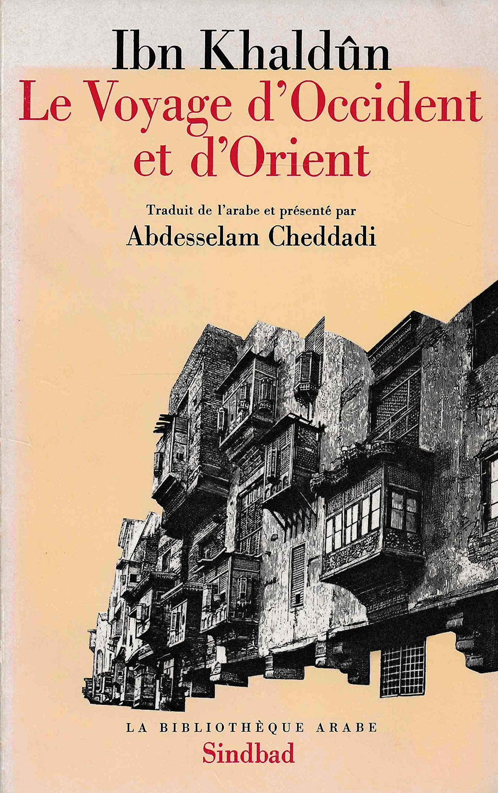 Le voyage d'occident et d'orient 060895 (Sindbad) Books