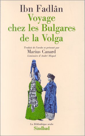 Voyage chez les Bulgares de la Volga Leisure, Home & Garden