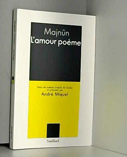 L'amour poeme (petit format) - - petite bibliotheque de sindbad book
