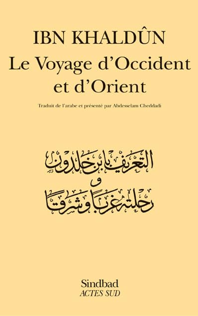 Le voyage d'Occident et d'Orient: Autobiographie Books
