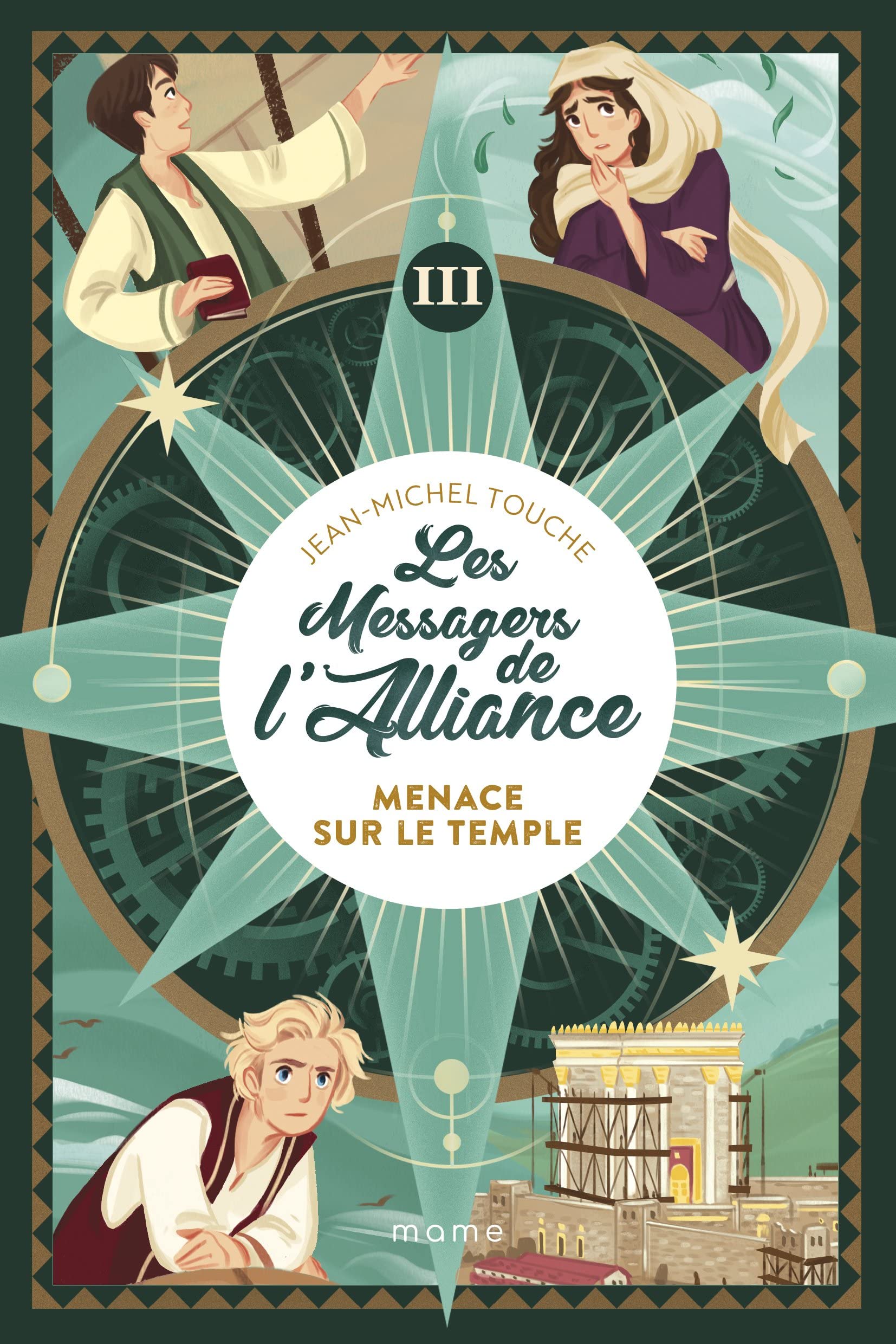 Menace sur le temple book