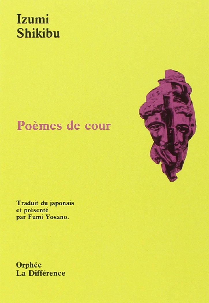 Poèmes de cour (édition bilingue français-japonais) book