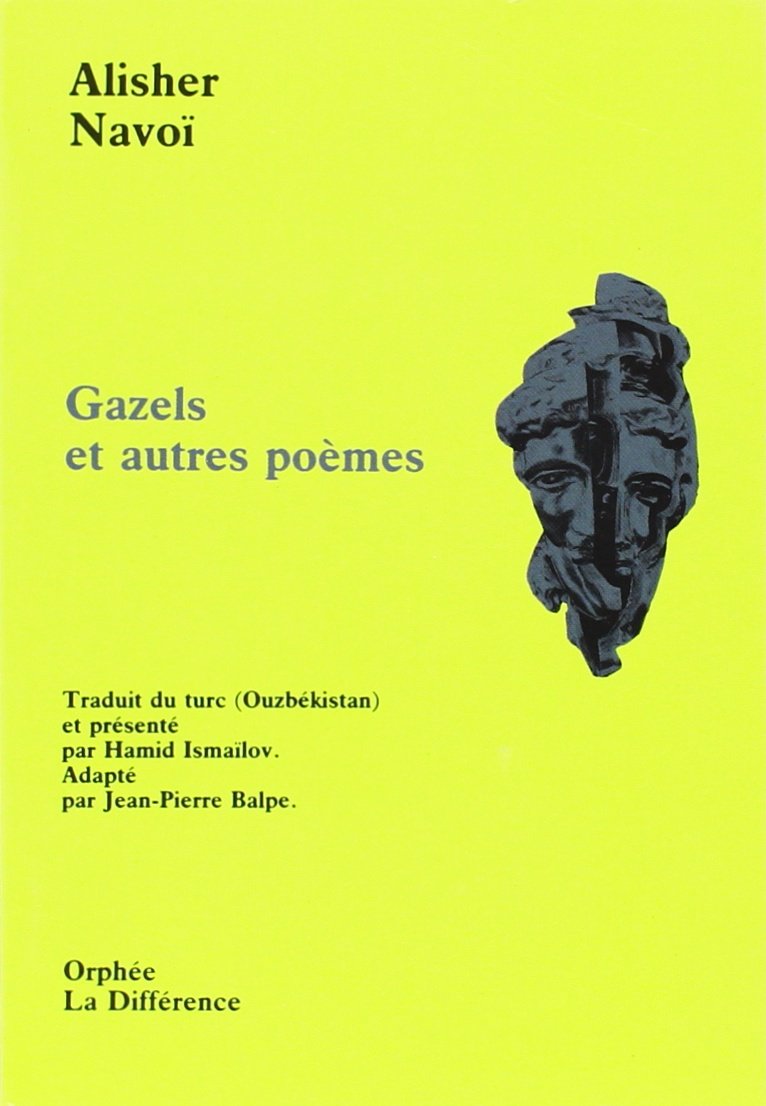 Gazels et autres poèmes book