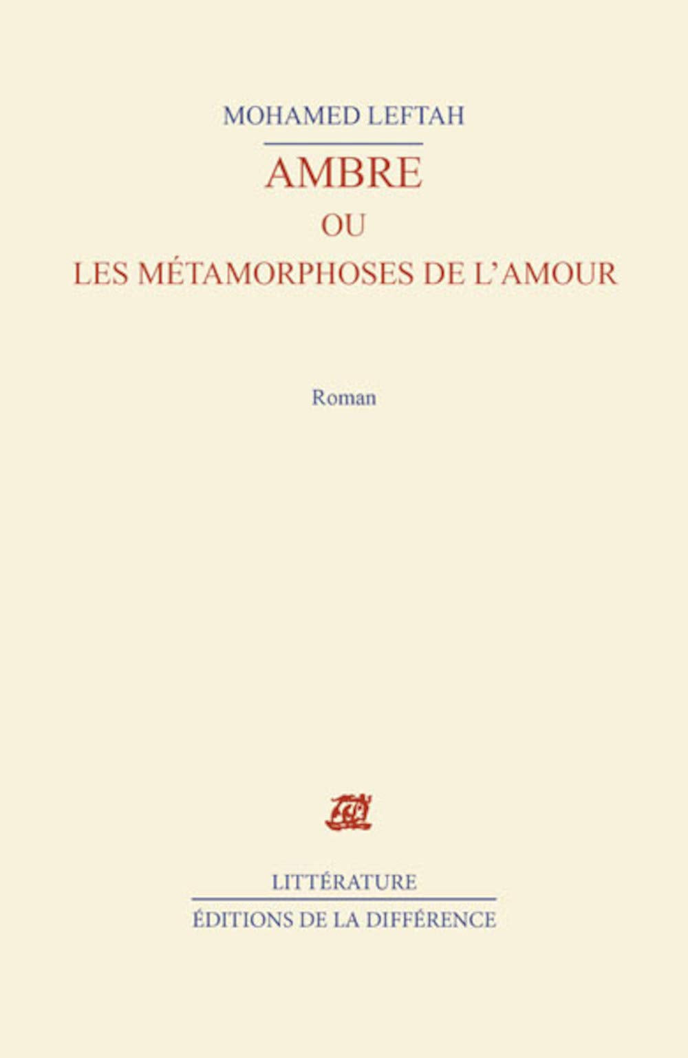 Ambre ou les métamorphoses de l'amour book