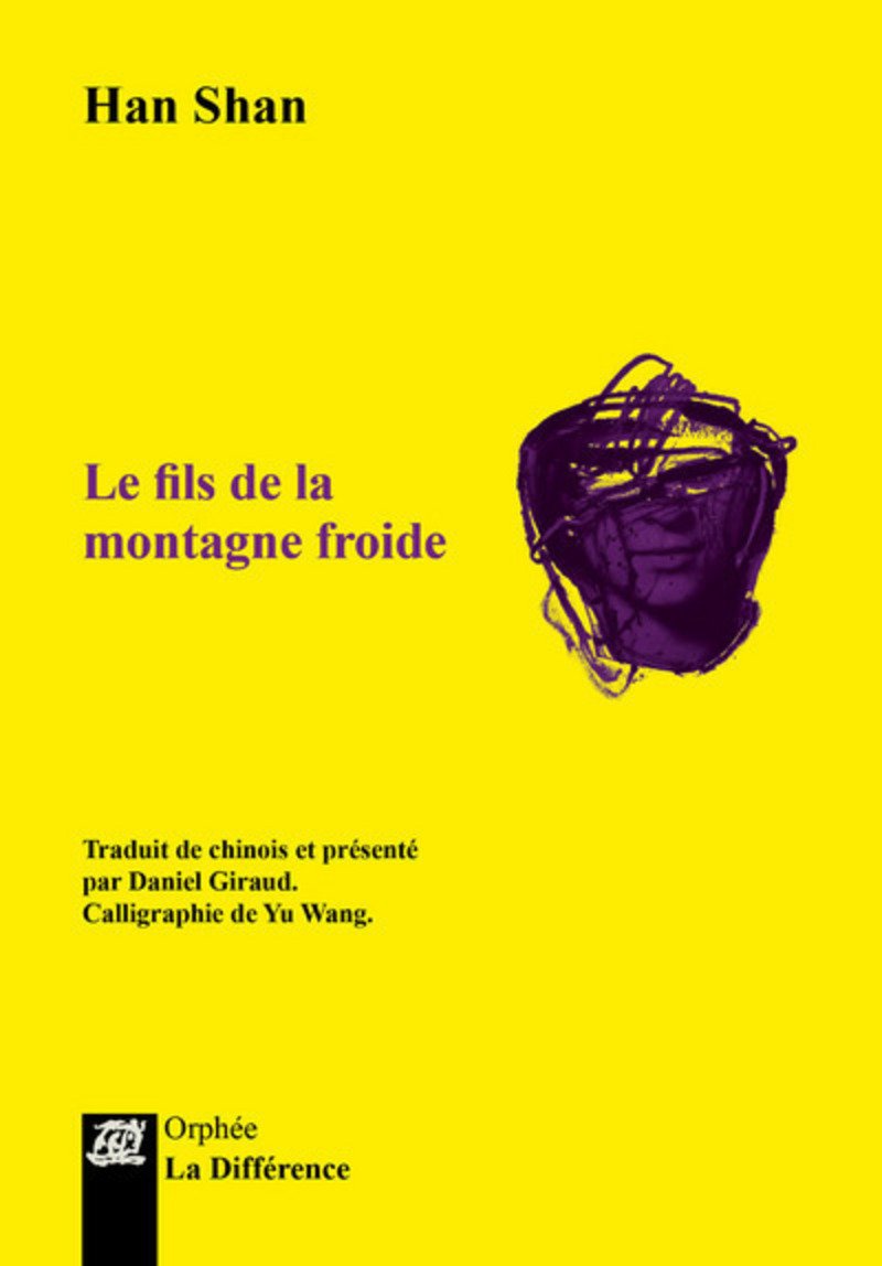 Le fils de la Montagne froide book