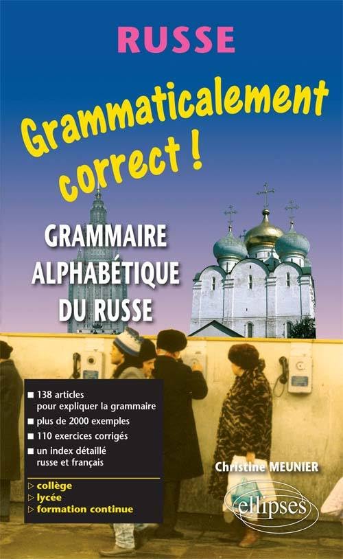 Grammaticalement correct russe ! Grammaire russe alphabétique book