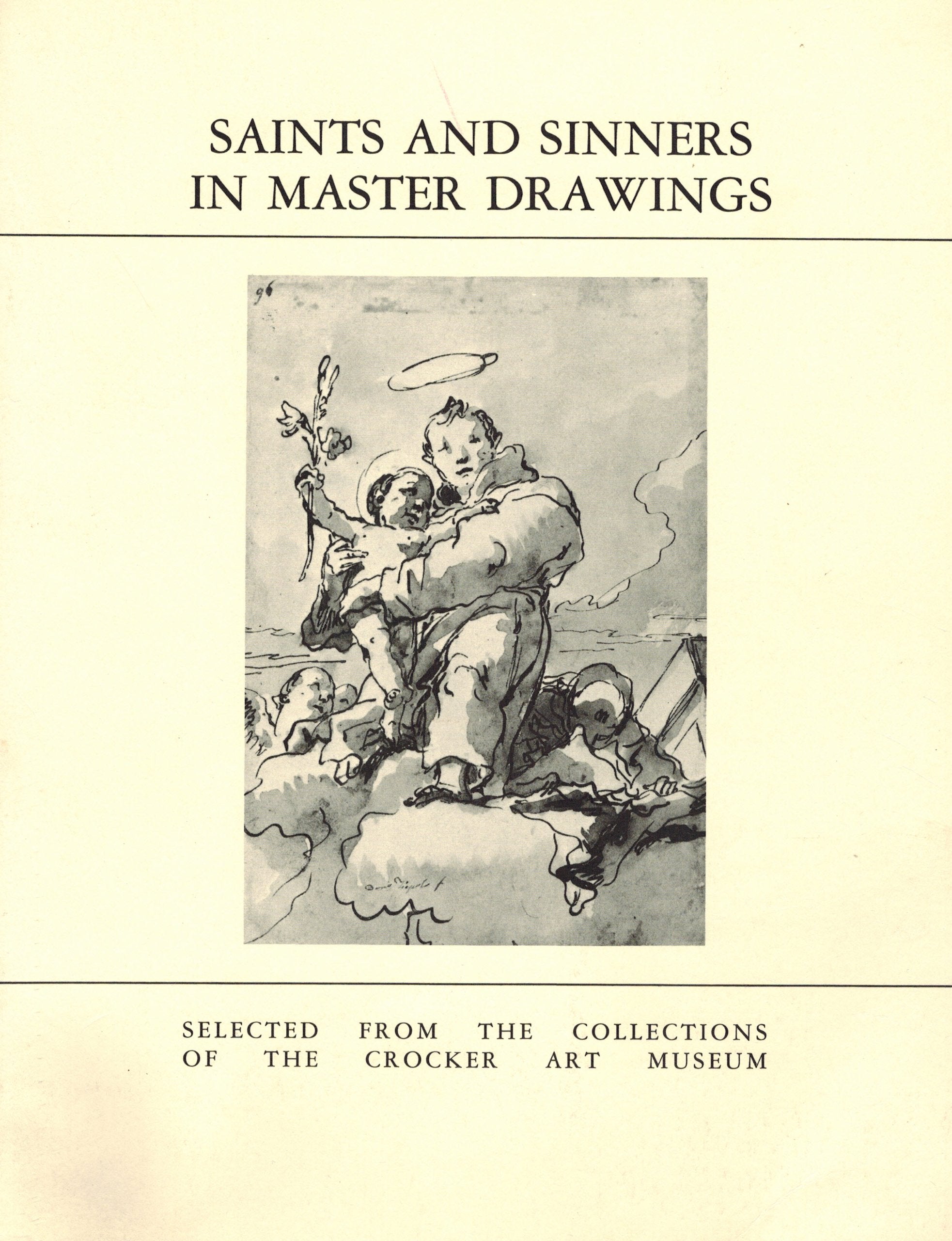 Cormac Mac Art (Fantastique, science-fiction, aventure) book