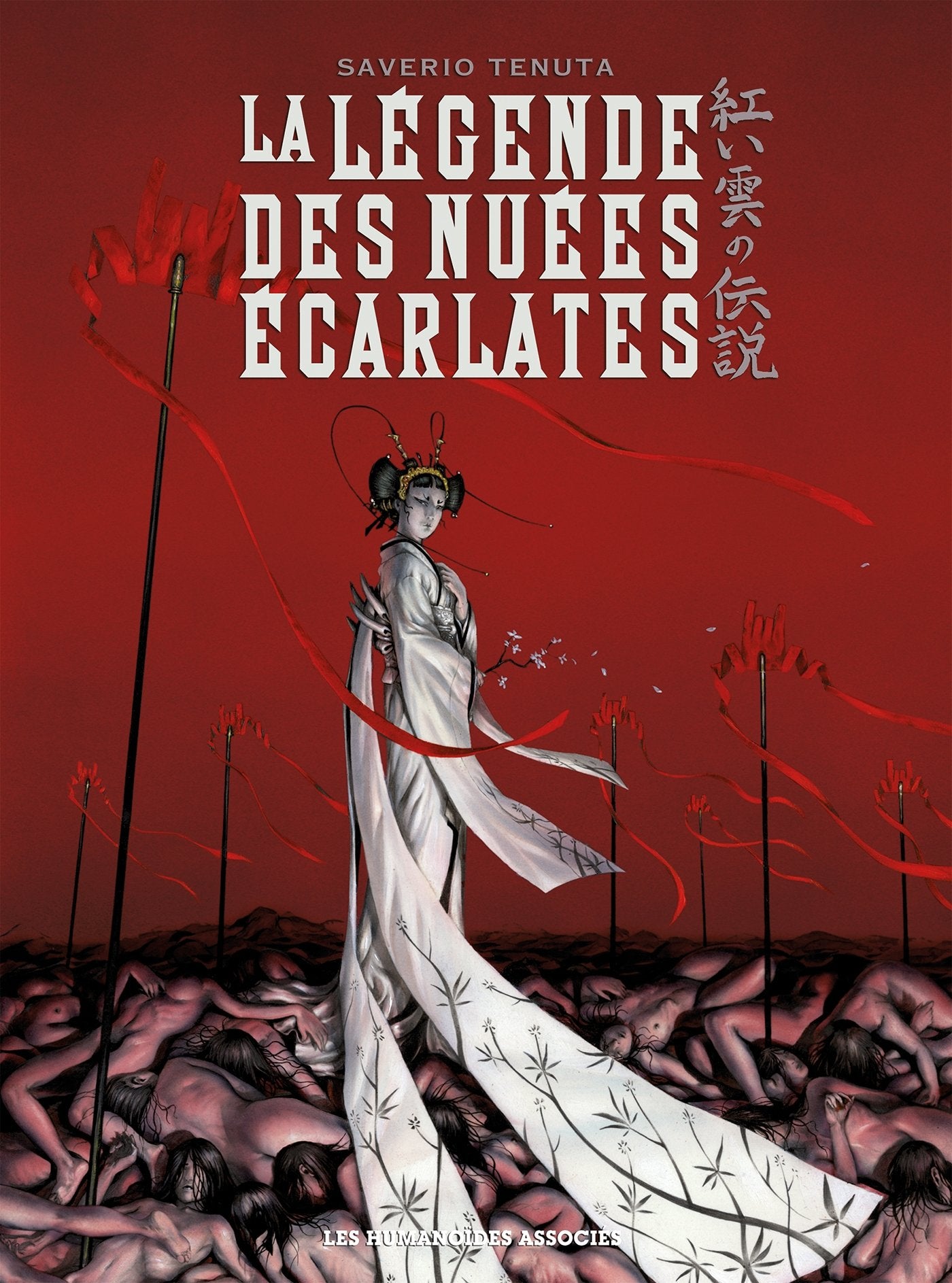 La ville qui parle au ciel ; Comme feuilles au vent ; Le trait parfait ; La fleur caché de l'abomination Books