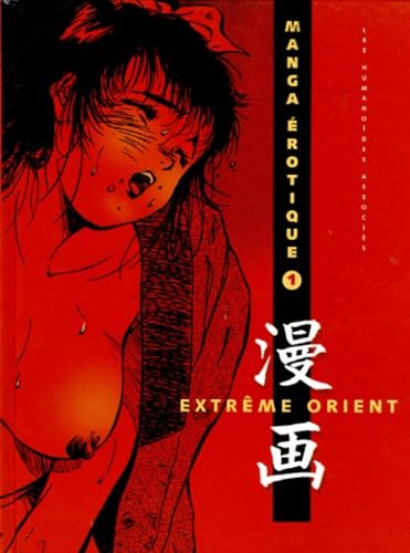 Manga érotique, Extrême-Orient book