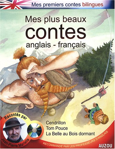 Les plus beaux contes de Grimm : Bilingue français-anglais (1CD audio) book