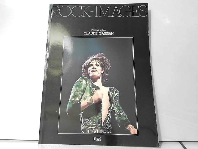 Rock-Images. Photographies Claude Gassian book