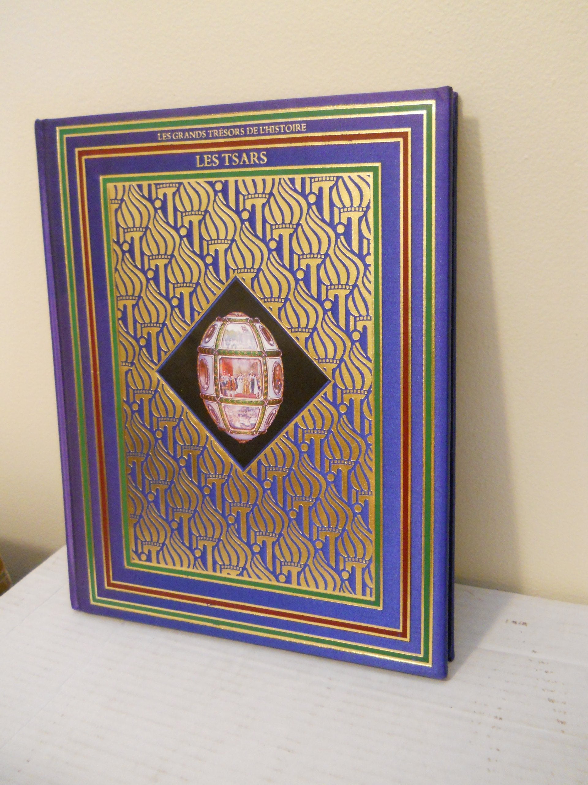 Les Tsars (Les Grands trésors de l'Histoire) Books