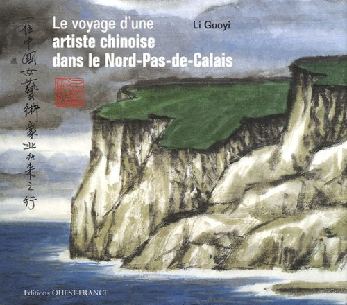 Le voyage d'une artiste chinoise dans le Nord-Pas-de-Calais Books