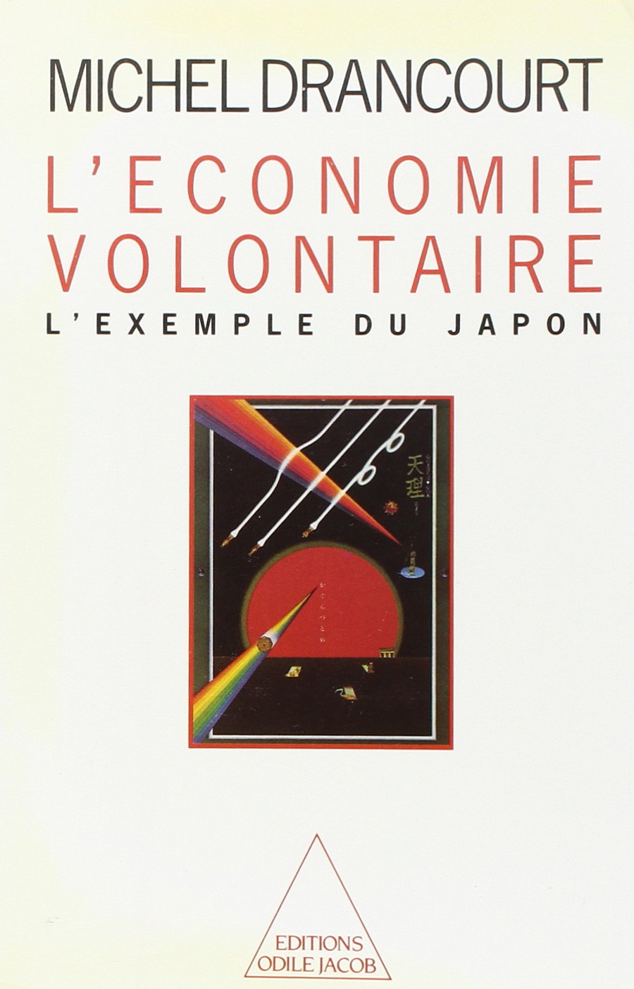 L'Économie volontaire: L'exemple du Japon book