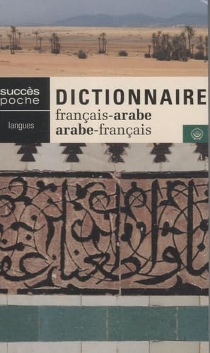 Dictionnaire français-arabe et arabe-français book