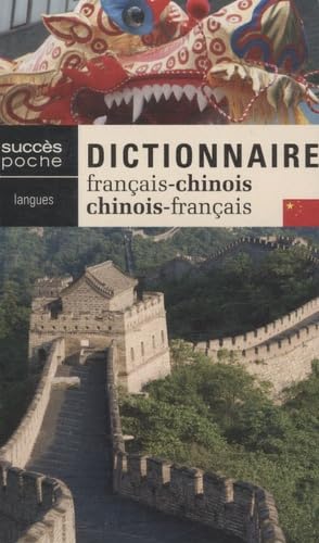Dictionnaire français-chinois et chinois-français book
