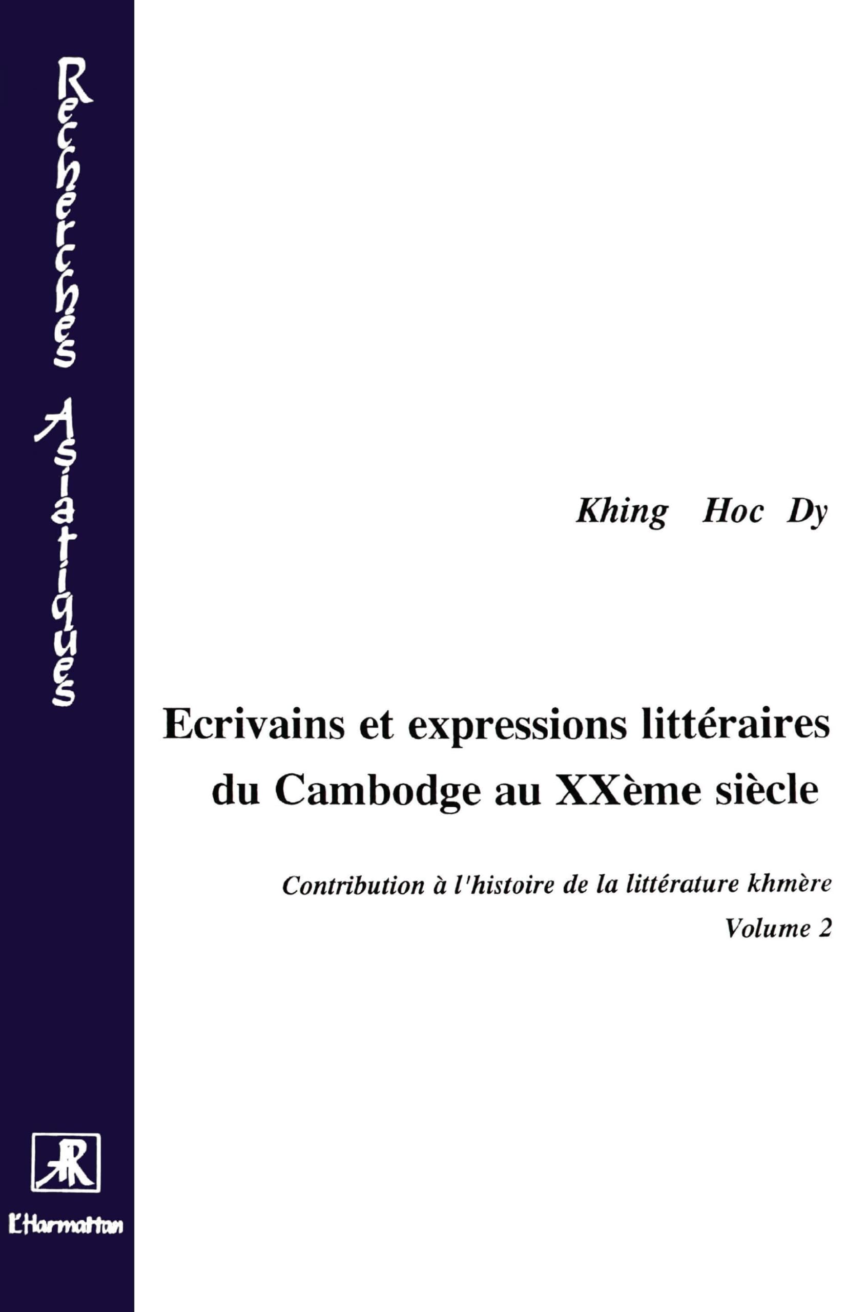 Autour du riz: Le repas chez quelques populations d'Asie du Sud-Est book