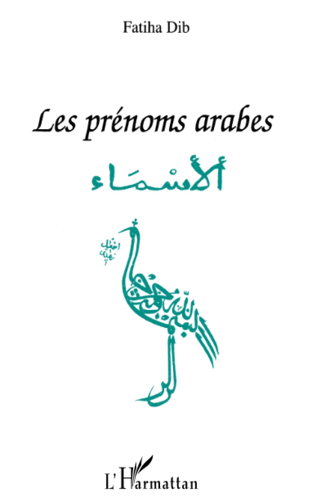 Les prénoms arabes Social Sciences
