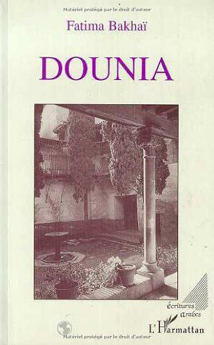 Product Image: Dounia