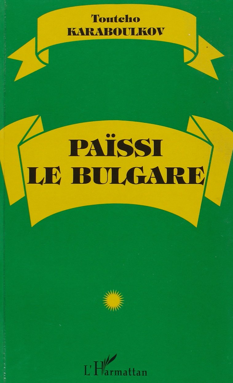 Paissi le Bulgare book