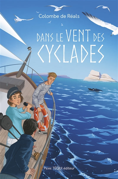 Product Image: Dans le vent des Cyclades