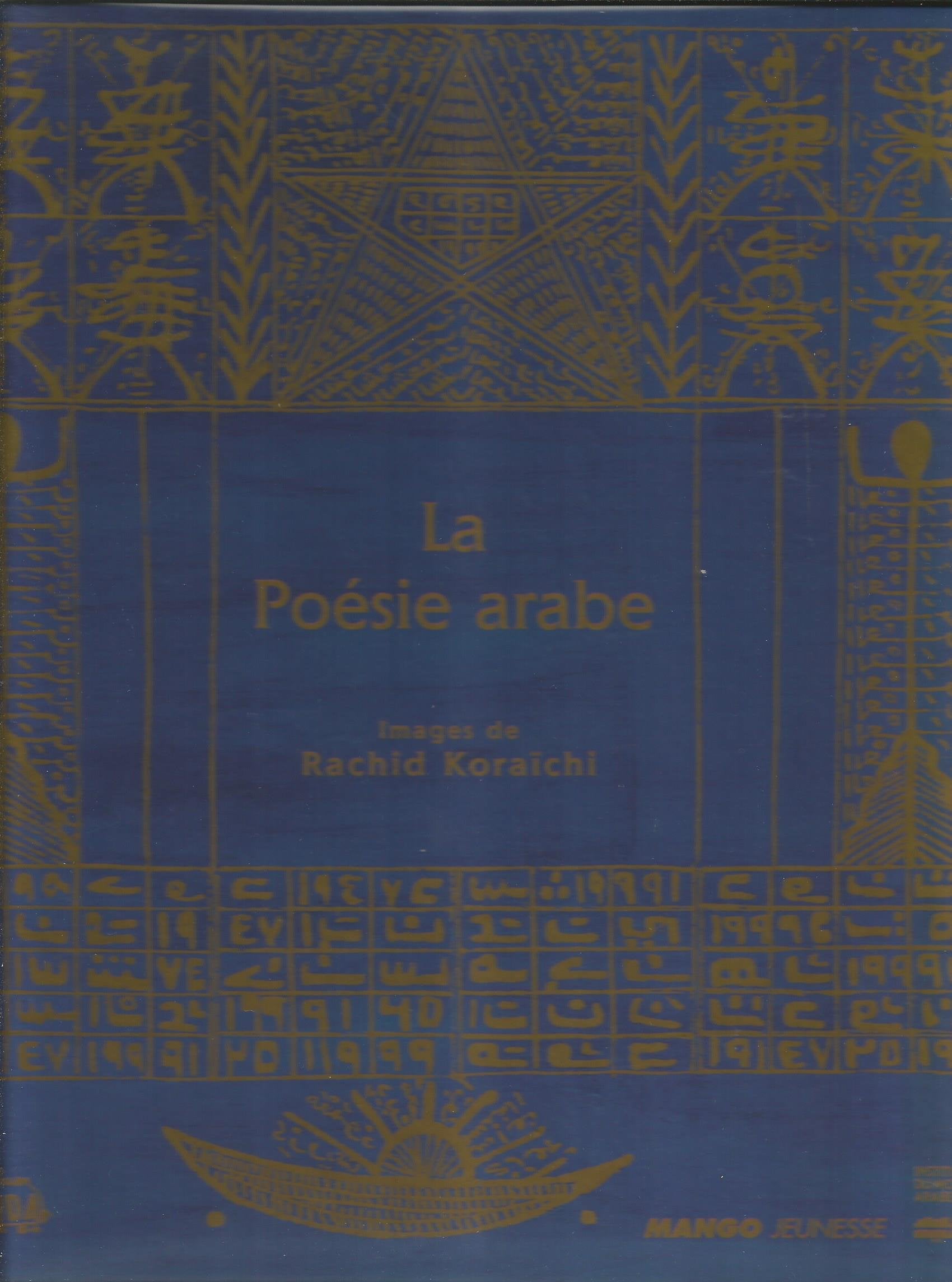 La poésie arabe : petite anthologie Non-fiction