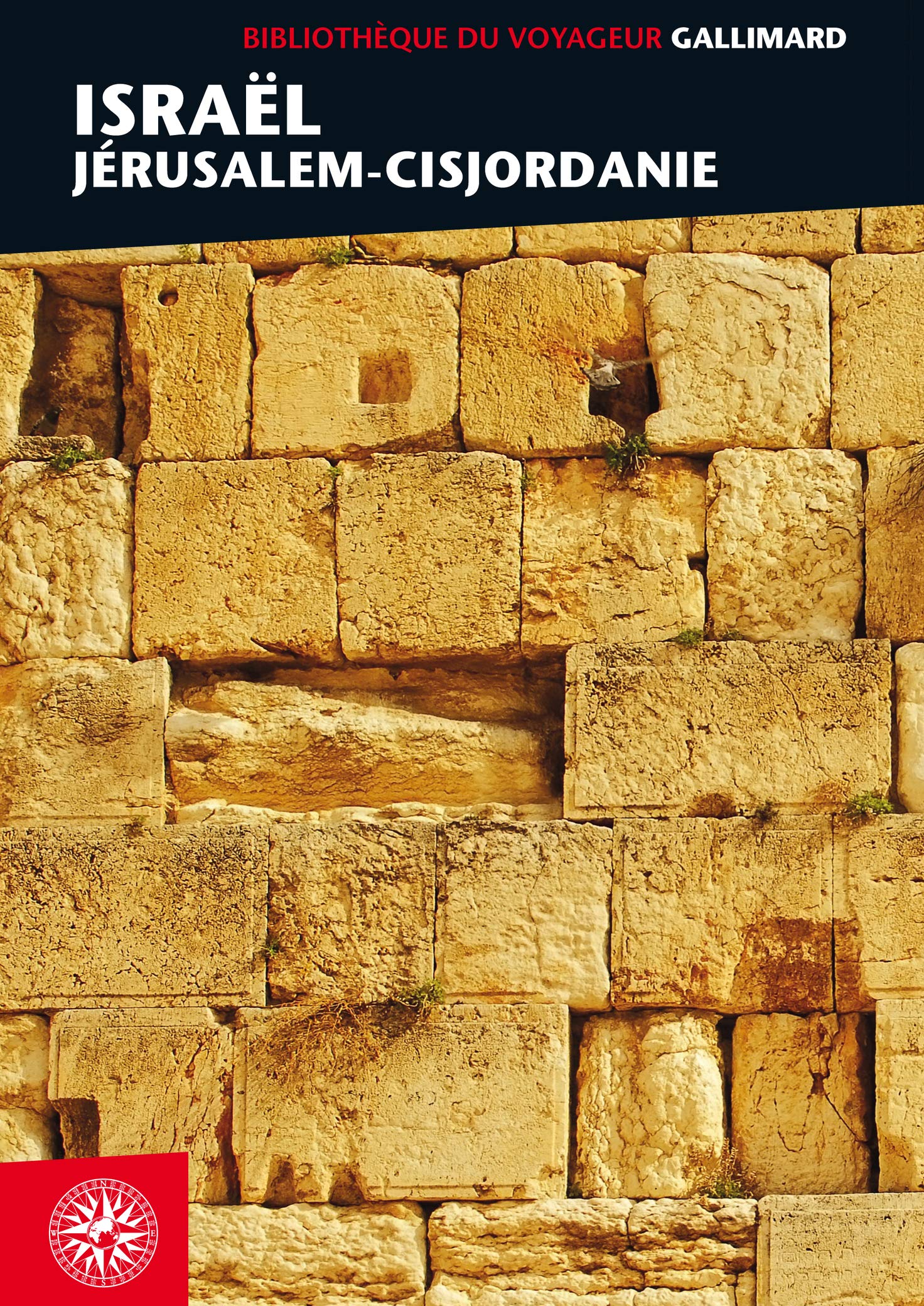 Israël: Jérusalem - Cisjordanie Leisure, Home & Garden
