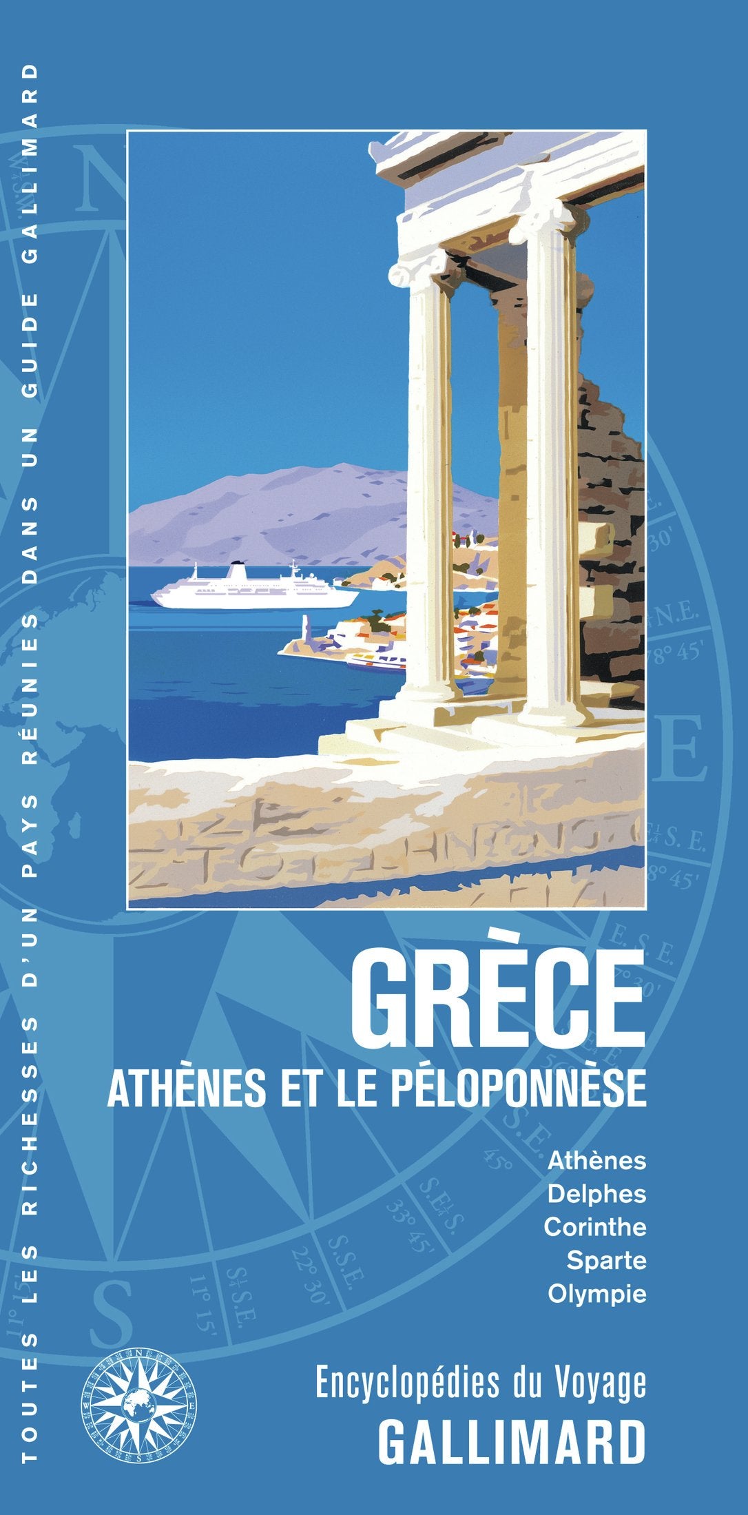 Grèce: Athènes et le Péloponnèse Leisure, Home & Garden