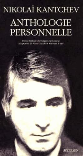 Anthologie personnelle Drama
