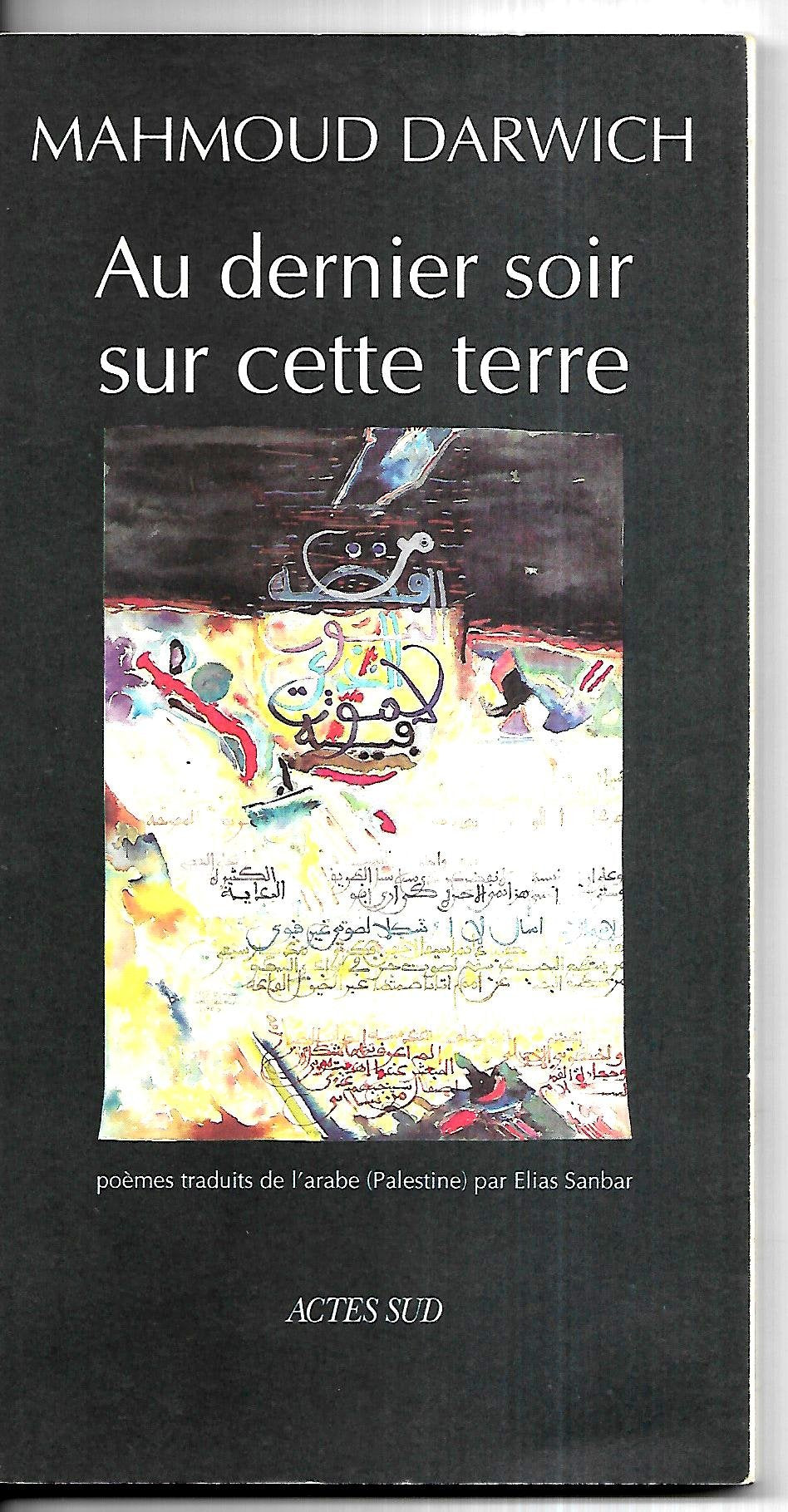 Au dernier soir sur cette terre book