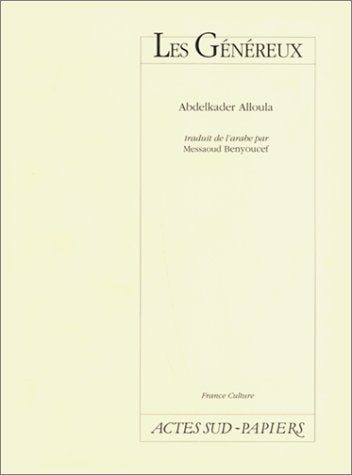 Les généreux, Les dires, Le voile book