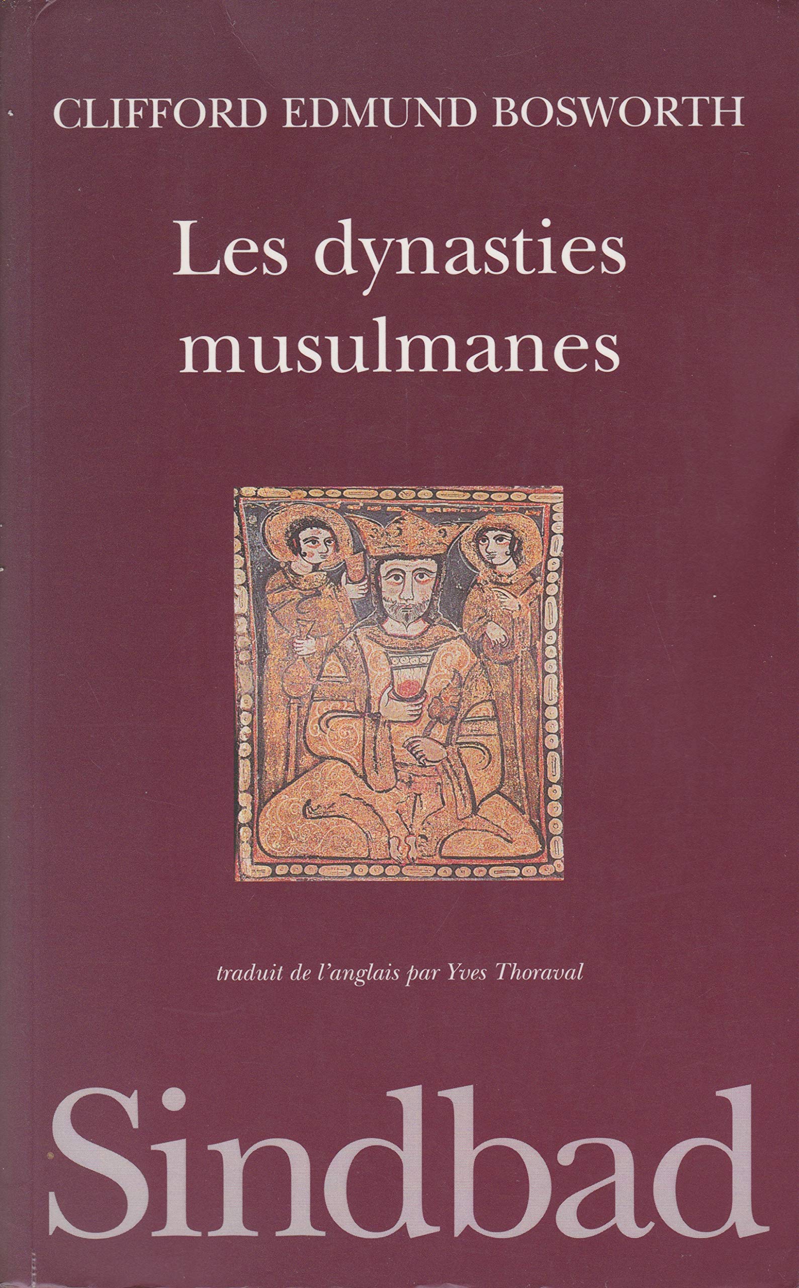 Les dynasties musulmanes book