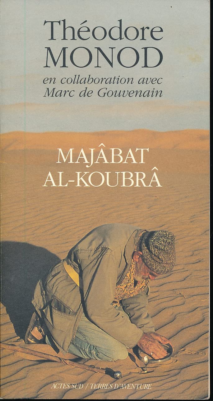 Majâbât al-Koubrâ Contemporary literature Books