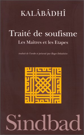 Traité de soufisme : les maîtres et les étapes Books