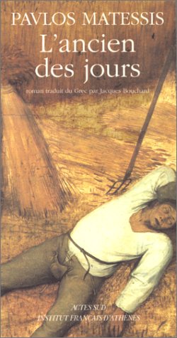 L'Ancien des jours Contemporary literature