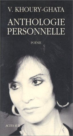 Anthologie personnelle book