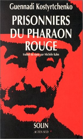 Prisonniers du pharaon rouge Essays & Short Stories