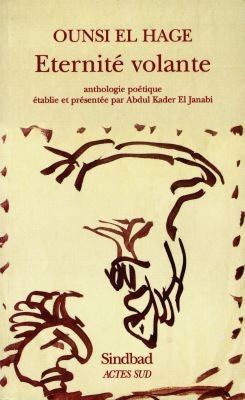 Eternité volante : anthologie poétique Poetry