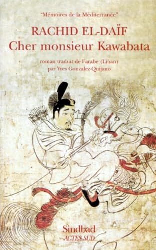 Cher Monsieur Kawabata book