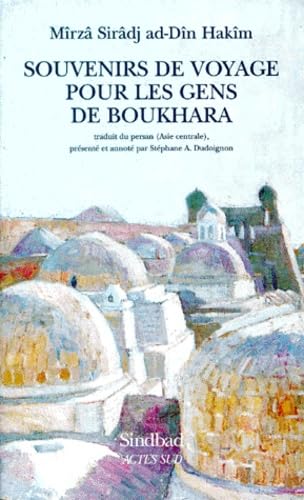 Souvenirs de voyage pour les gens de Boukhara book