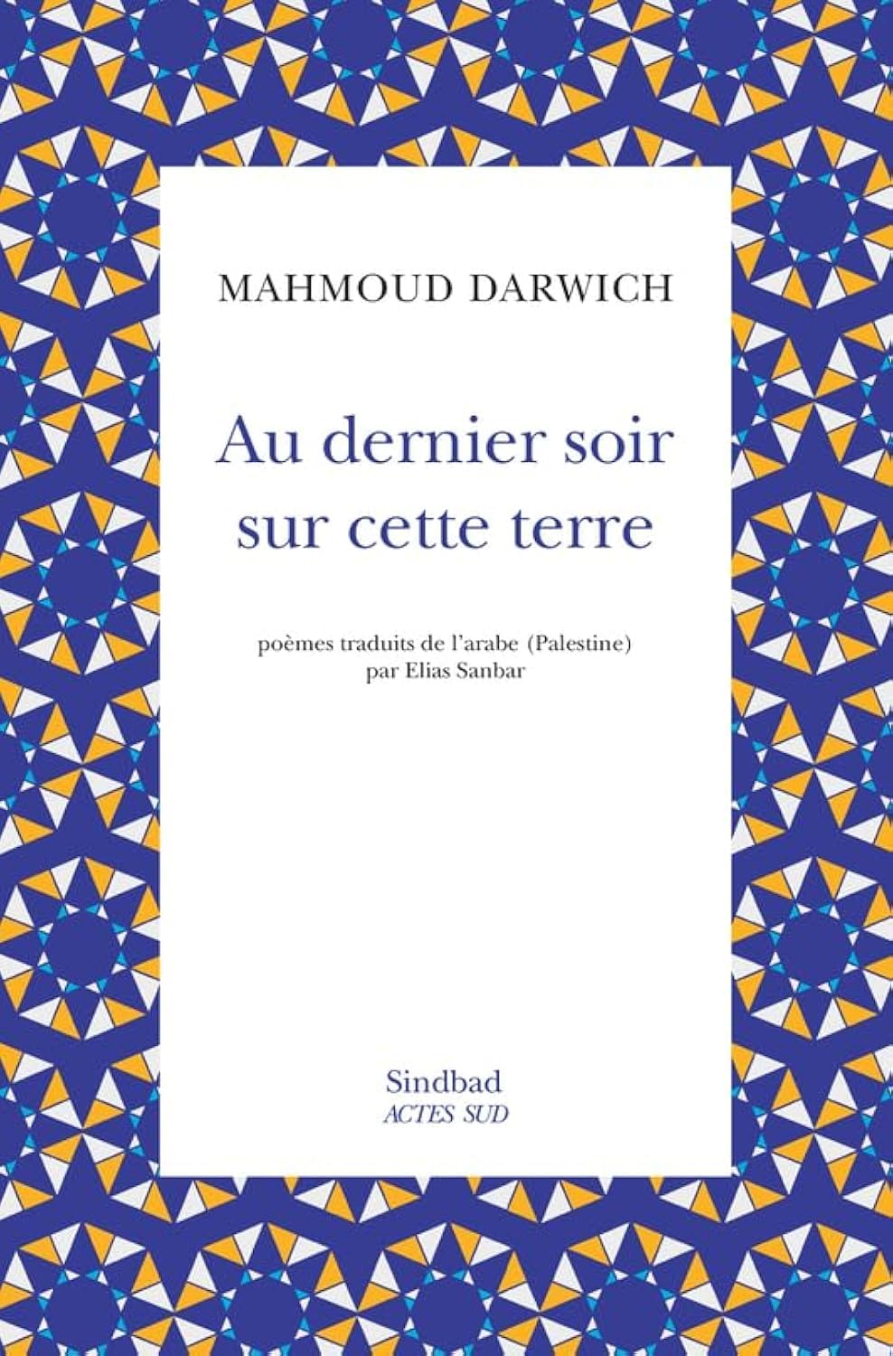 Au dernier soir sur cette terre Contemporary literature