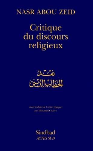 Critique du discours religieux book