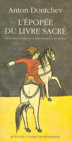 L'épopée du Livre sacré book