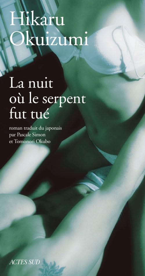 La nuit où le serpent fut tué Contemporary literature