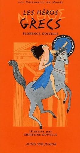 Les héros grecs - fermeture et basucle vers 9782742794287 Books